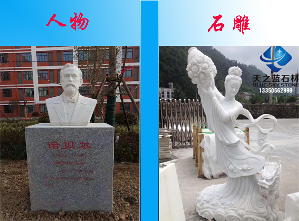 產品中心