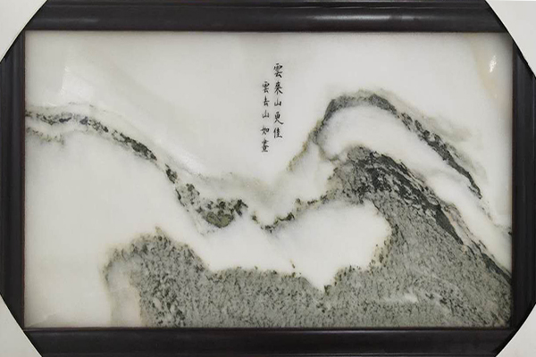 大理石山水畫掛件大理石山水畫掛件