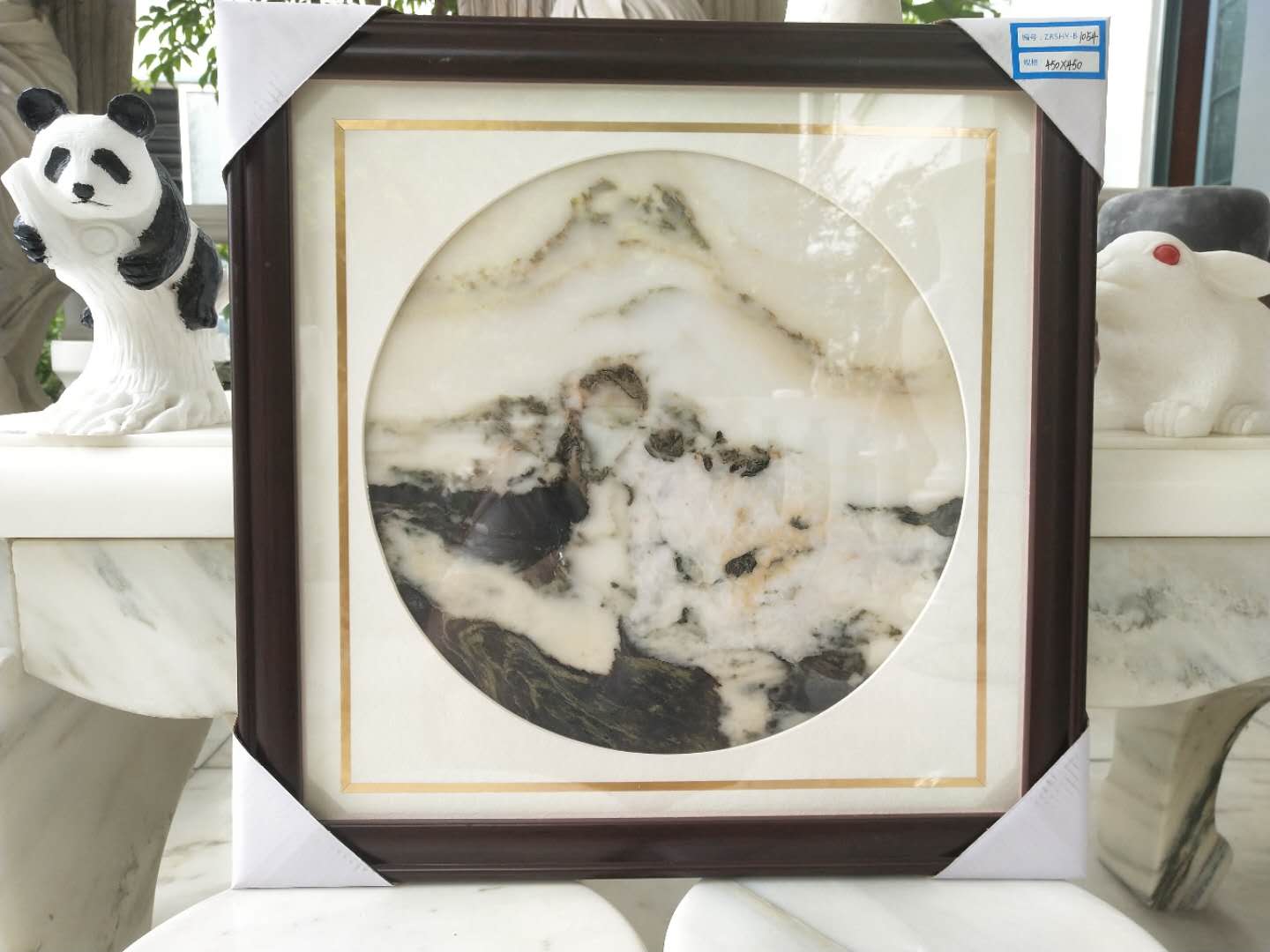 大理石山水畫掛件大理石山水畫掛件