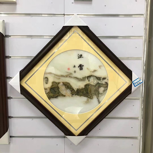 山水畫屏風