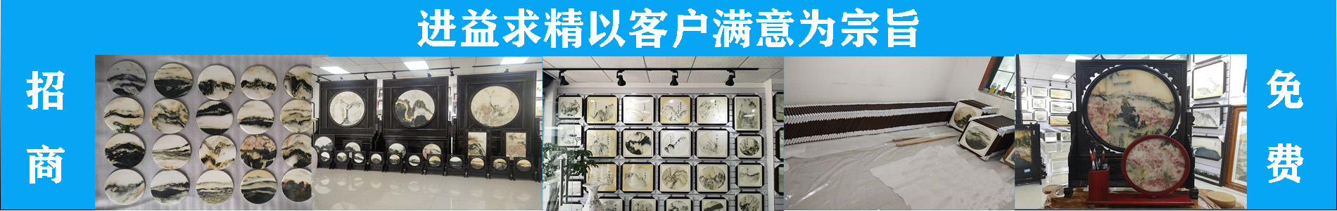 中式風(fēng)格