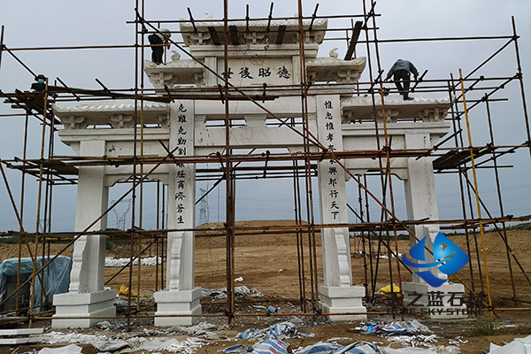 漢白玉工程